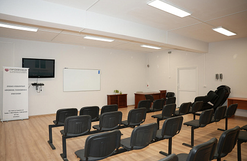 Наркологическая клиника "Профмед" Эркена Иманбаева в Благовещенске